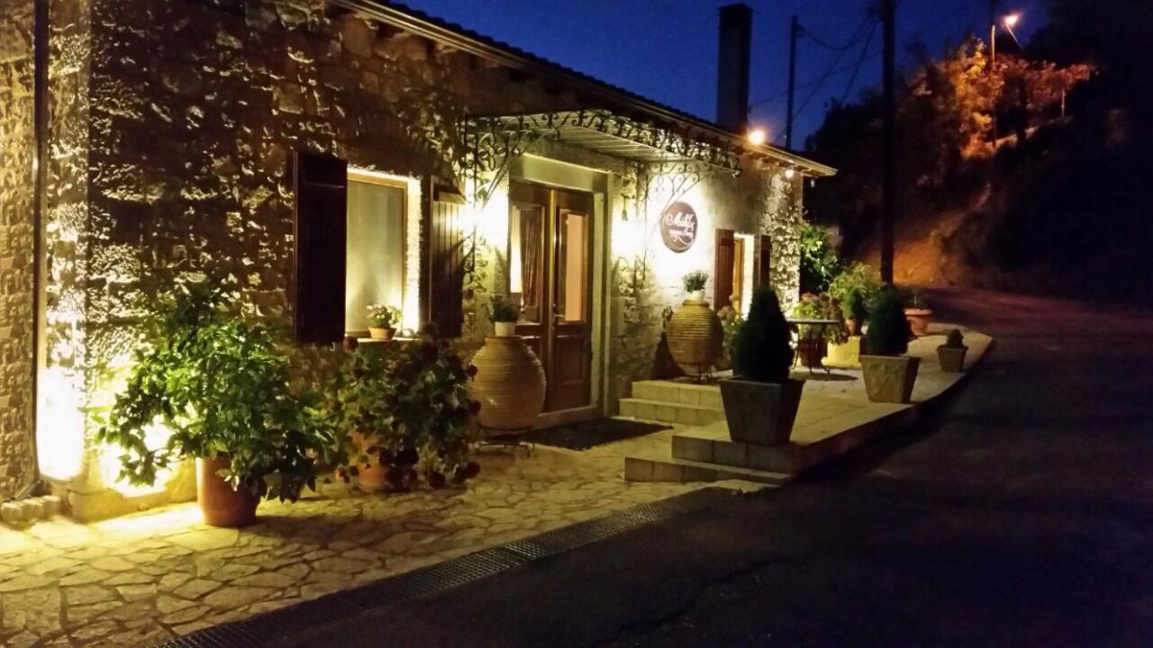 Methexis Boutique Hotel Dimitsana Exterior foto